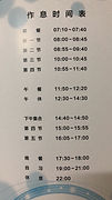 泉3.jpg
