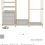 Thumbnail: Avery Closet System - Five Components Available