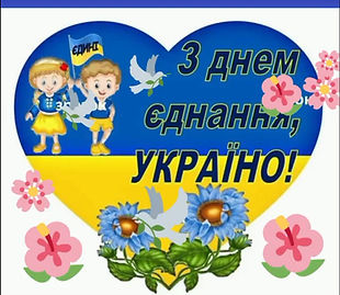 Знімок екрана 2023-02-22 131140.jpg