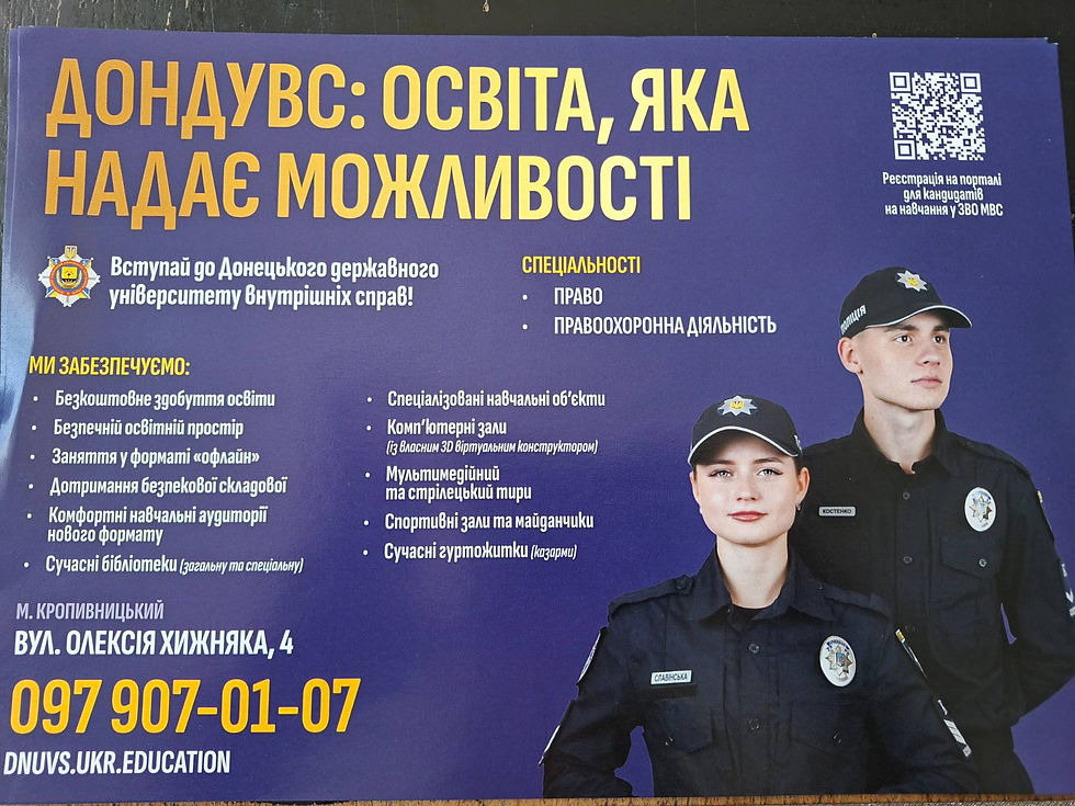 зображення_9