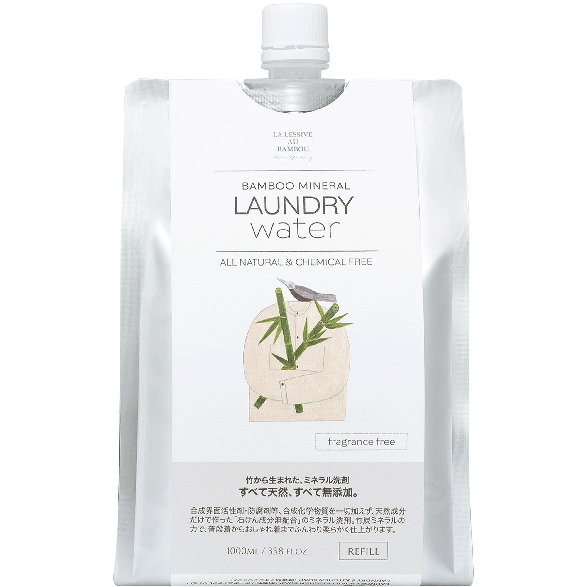 BAMBOO MINERAL ランドリーウォーター（無香料） 1000mL リフィル