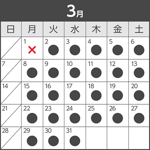 202103_kaikou3.png