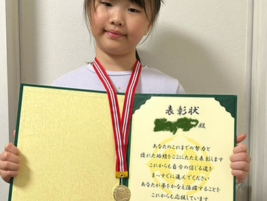 松戸市子ども夢フォーラム