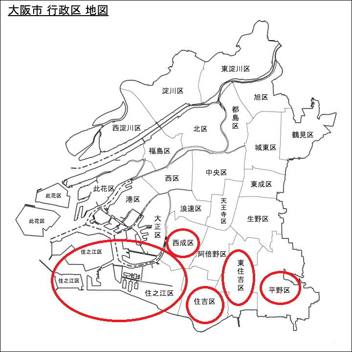 大阪市 地図.gif