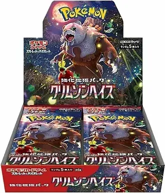 Pokémon Company International Crimson Haze sv5a Booster JAP Box