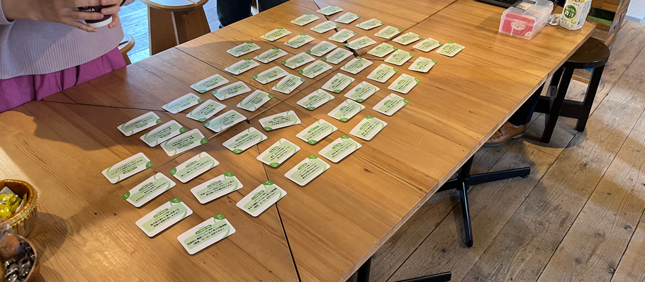 Blog:活動紹介/ハイブリッドでSOUNDセッション