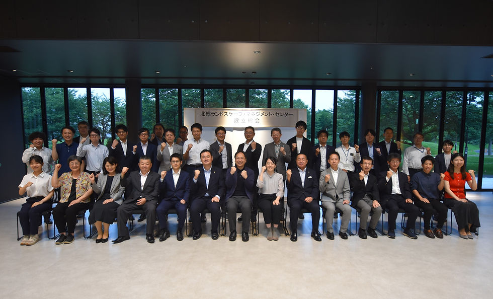 設立総会集合写真