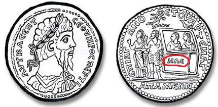 Coin from Apameia with ‘Noah’ written in Greek