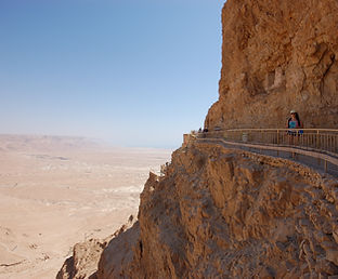A view from Masada