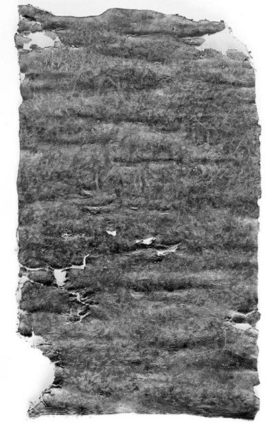 The cursing tablet, Greek inscription on lead