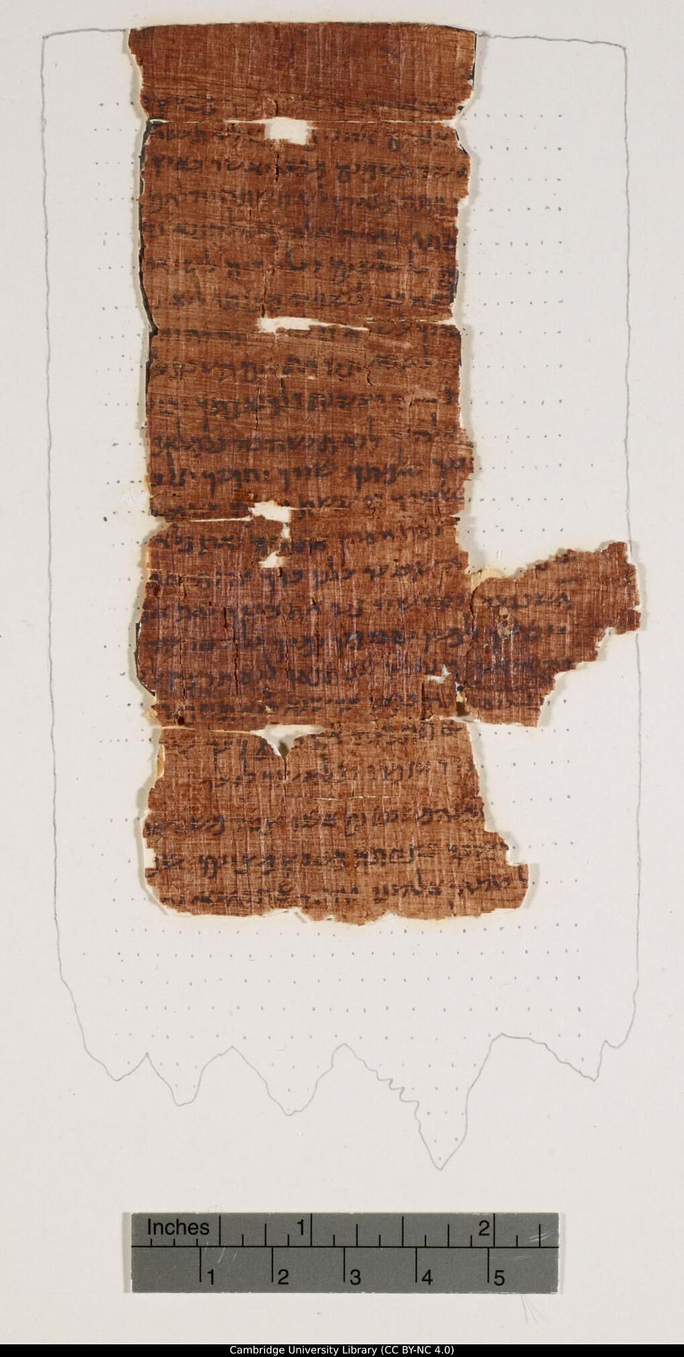 The Nash Papyrus
