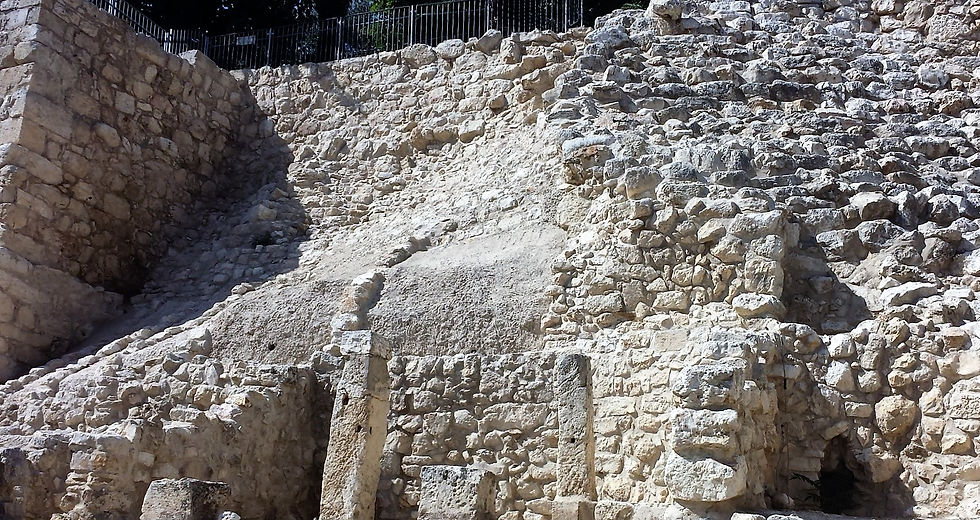 The Stepped Stone Structure in the City of David