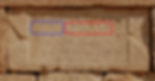 Zeus Oboda inscription in Avdat