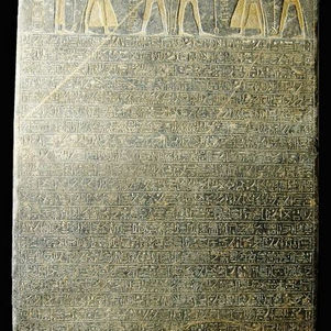 Merneptah Stele