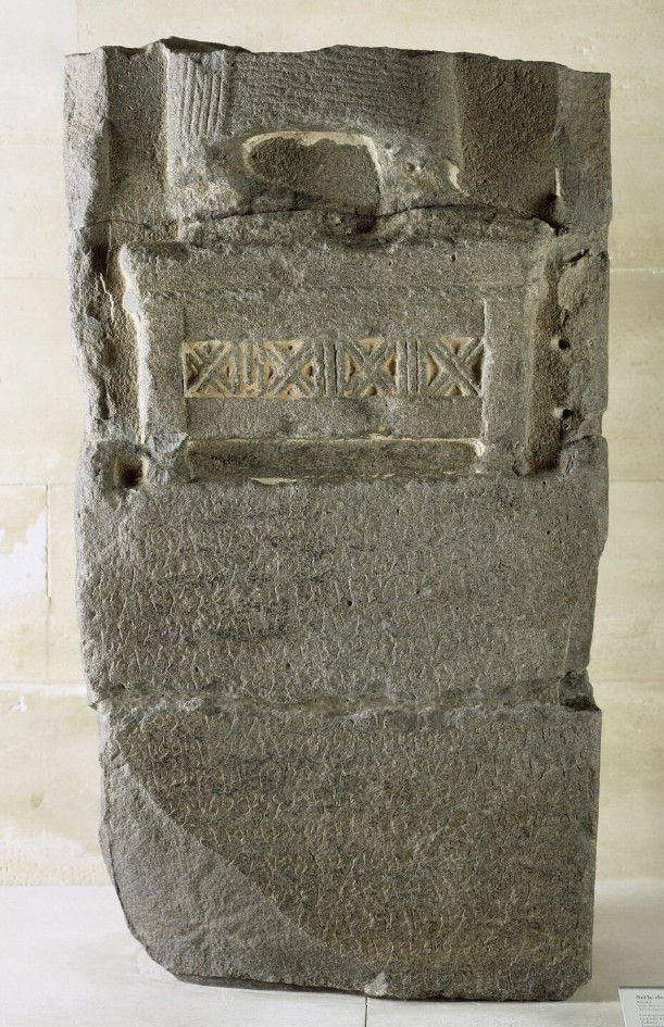 Stele of Zakkur