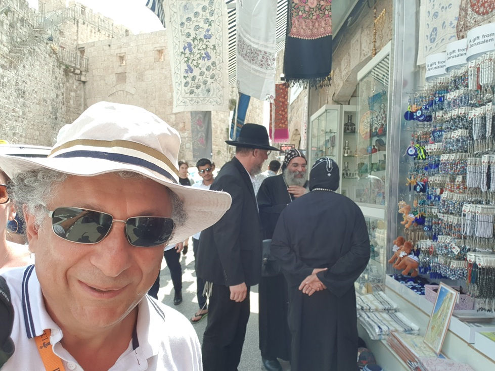 FAQ Jerusalem Old City