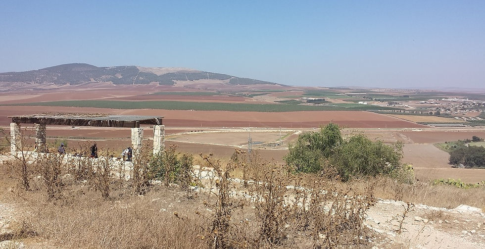 Panorama vers les collines Givaat ha-Moré