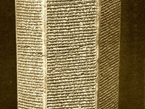 Seder Olam: C26b- Sennacherib