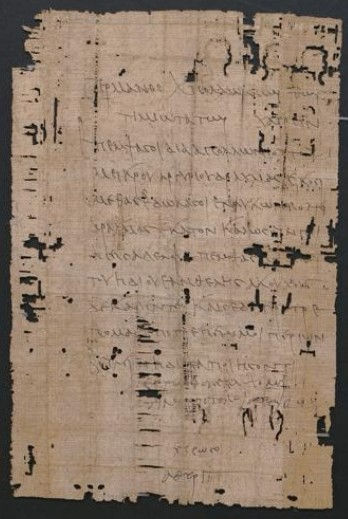Papyrus about the Jewish revolt in Hermopolis, 116 CE
