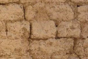 Seder Olam. The Nile Valley.