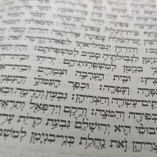 Seder Olam