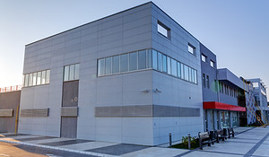 Construção industrial