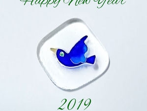 2019年:新年のごあいさつ