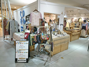 8月:阪急百貨店イベント出品