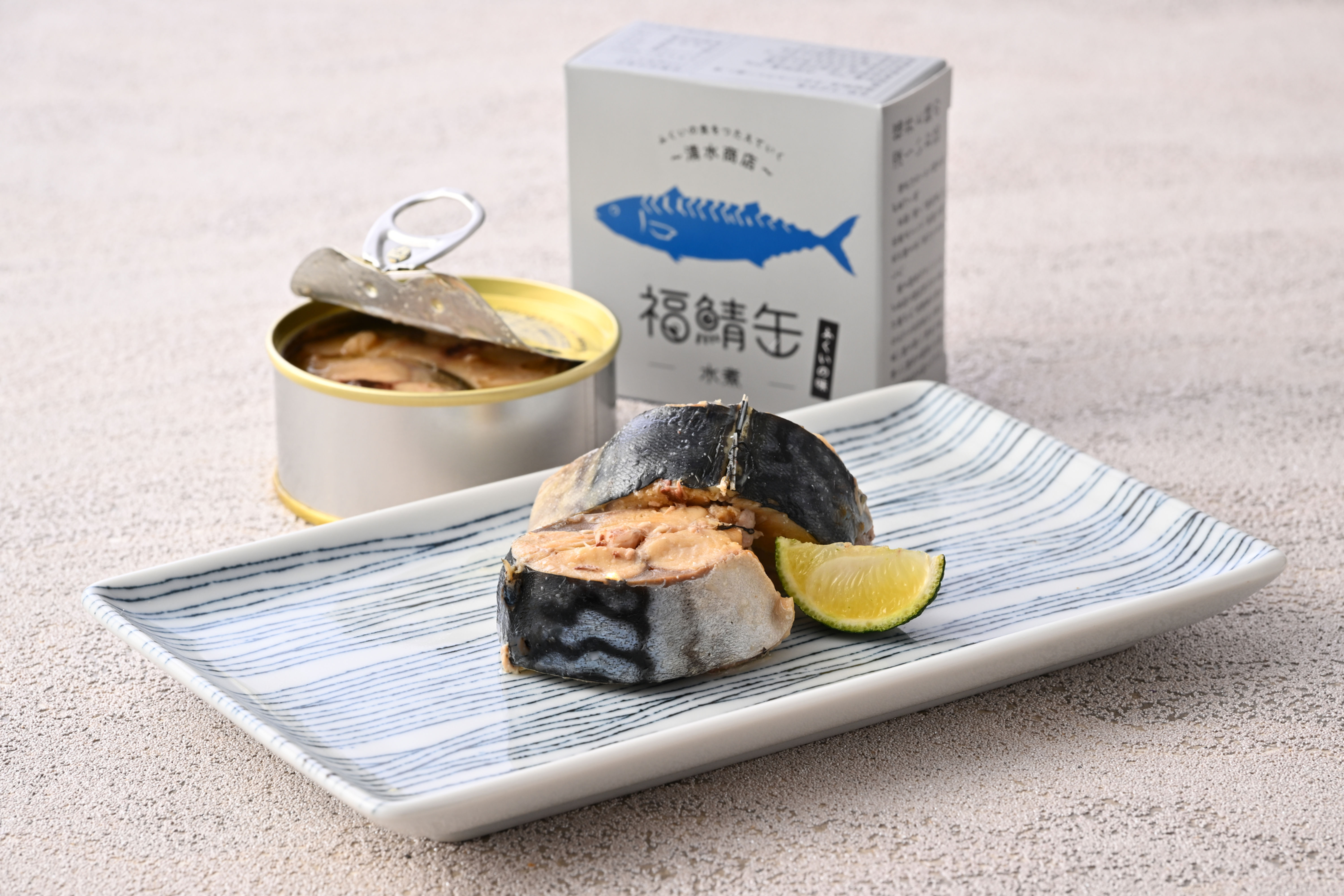 福鯖缶水煮　1ケース（24缶）※6月中旬より販売開始