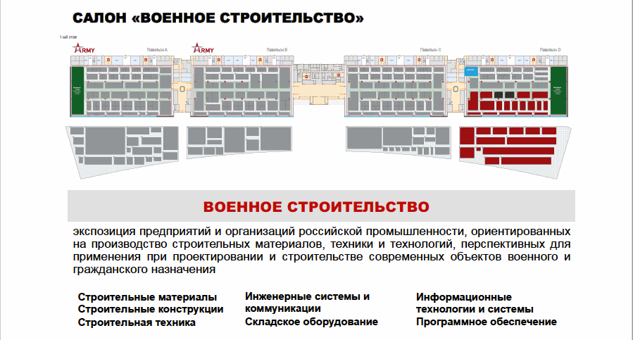 Снимок экрана 2019-05-12 в 17.01.26.png