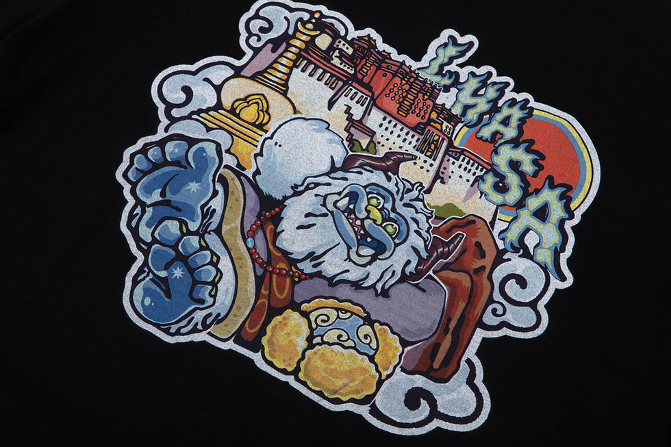 Thumbnail: Tibetan Holiday T-Shirt