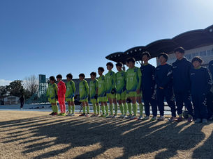 図南遠征実施！！