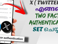 Ensuring Online Security: The Importance of 2FA in Modern Cybersecurity