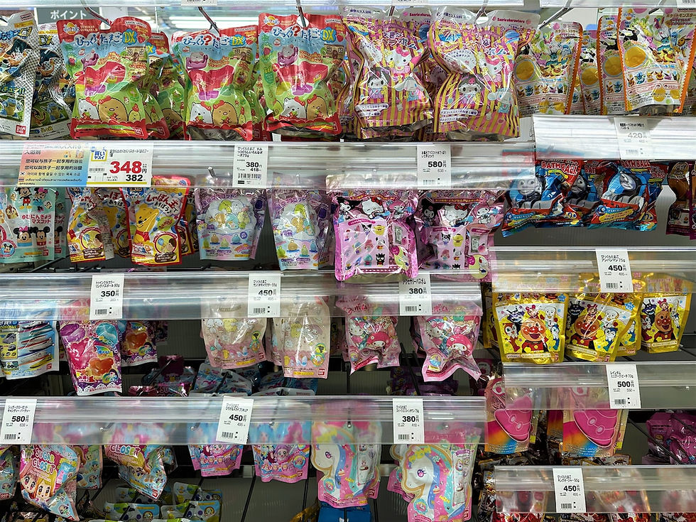 ซื้ออะไรที่ satudora ดี