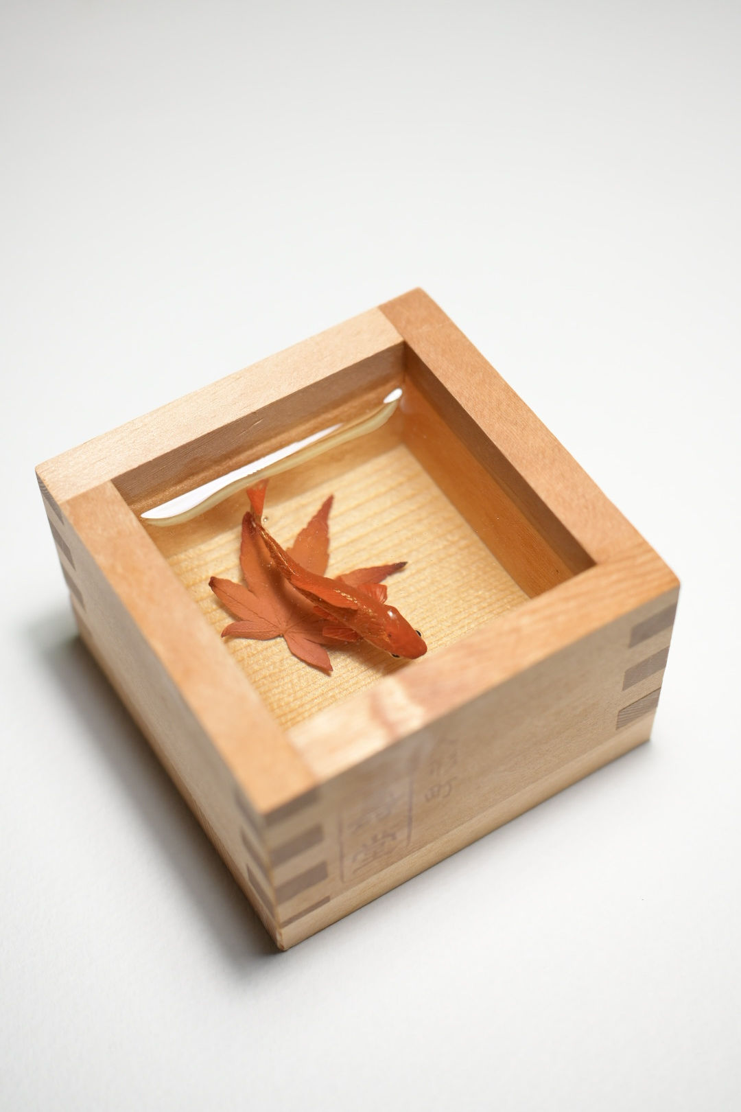 紅升和金