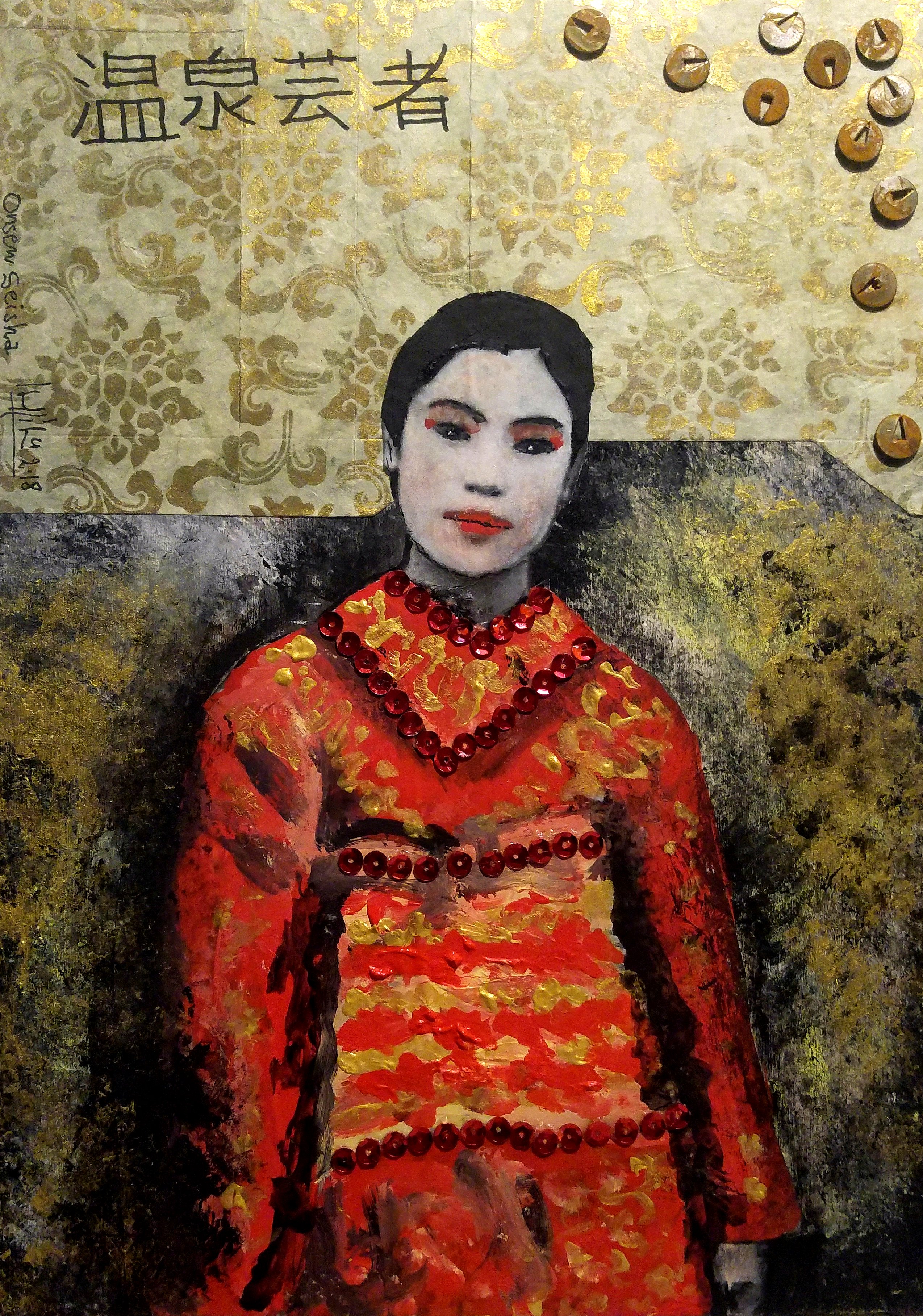 ONSEN GEISHA