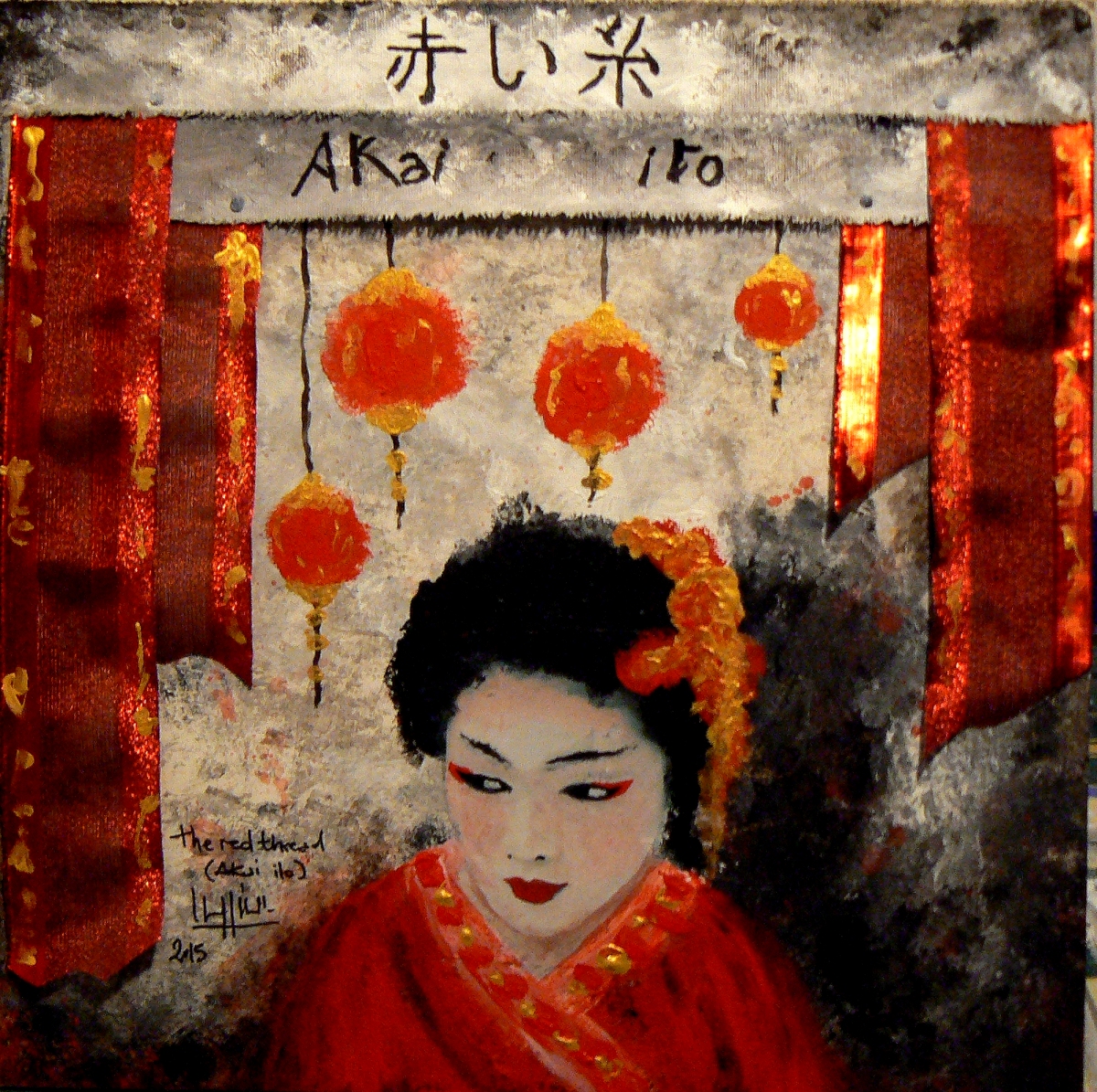 THE RED THREAD