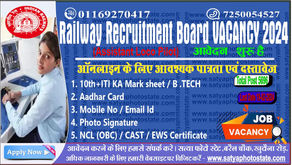 Railway Recruitment Board