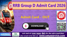 RRB Group D Admit Card 2026 Download Link
