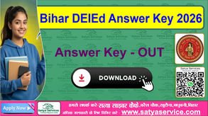 Bihar DElEd Answer Key 2026 Download bsebdeled.com