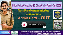 Bihar Police Constable GD Close Cadre Admit Card 2026