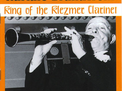 Klezmer & fairy lights