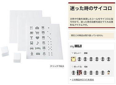 【5年 使用後のレビュー】Happy Hacking Keyboard (HHKB) は公式の通り、一生使えそうな気配がする商品