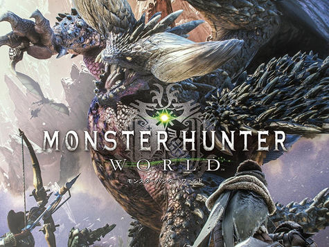 【モンスターハンターワールド】 全世界最速600万本出荷を達成、その他、不具合修正のアップデートなど