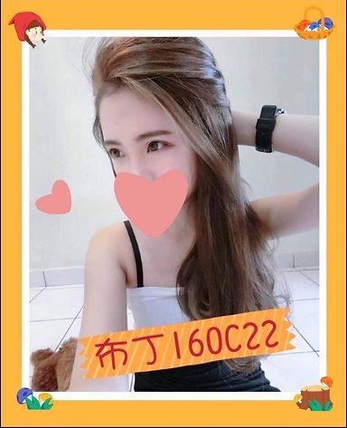 デリヘル嬢プリン