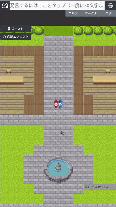 syukueffect.gif
