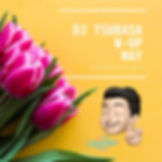 W-UP MAY