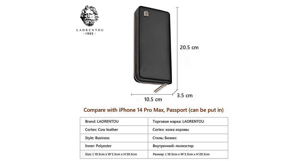 Küçük resim: uzun deri erkek cüzdan kartlık