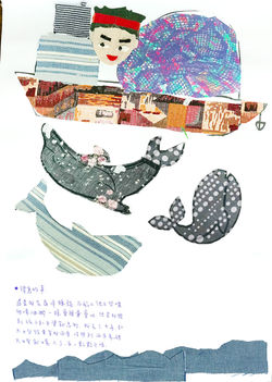 王木成／新武文健站