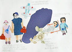 李淑女／永樂關懷據點